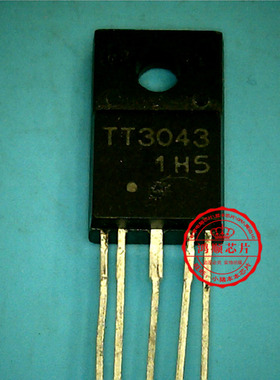 鸿顺电子 TT3043 全新原装 可直接拍！