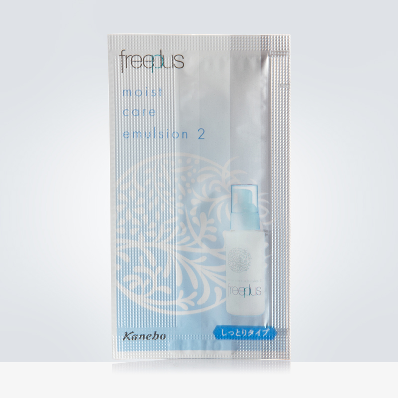 freeplus/芙麗芳絲保濕修護柔潤乳液1ml 補水滋潤中小樣面霜正品
