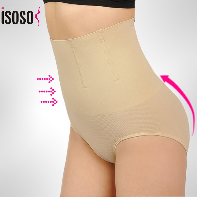 body amincissant ISOSOS isosk225 en spandex - Ref 671239 Image 1