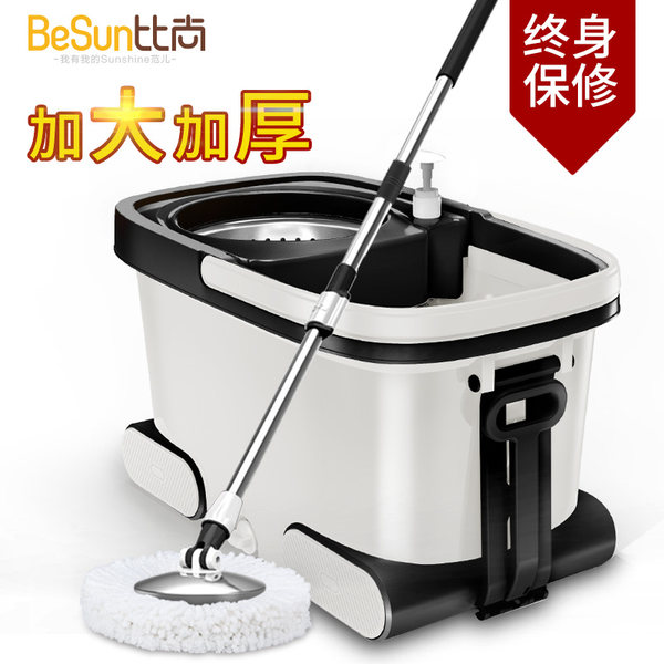 比尚 加大加厚双驱动自动甩干旋转拖把 好神拖 2个拖把头 优惠券折后￥59包邮（￥89-30）