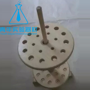 化验用品木制圆盘吸管架竖式18孔移液管架滴管架试管架高度可调节