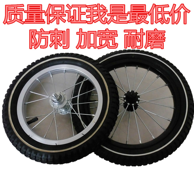 Roues de vélo - Ref 2374141 Image 1