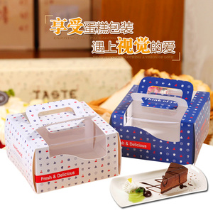 Bougie - Ref 2488733 Image 7