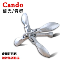 Более 20 цветов кандо/Кен дю встречаются резиновый концом