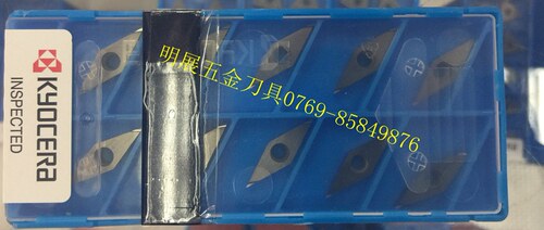 原装正品京瓷VBGT110301R-F TN60数控车刀片/精加工刀片R0.1角