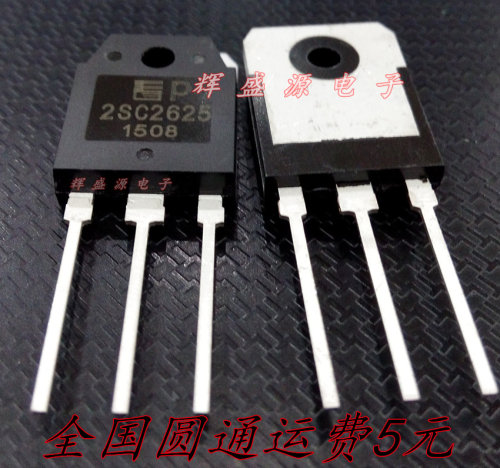 量多优惠，品质保证，需要配套请联系。（专业 实力 诚信）您值得信赖的合作伙伴！给我一分信任！让您十分满意!