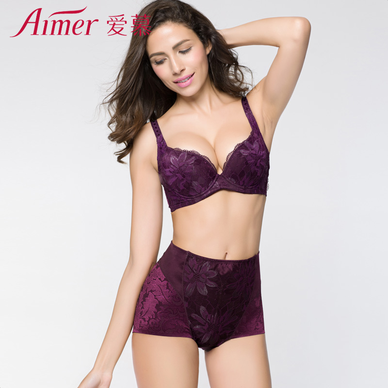 body amincissant luxueux en nylon - Ref 687069 Image 1