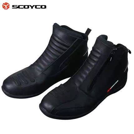 Chaussures moto SCOYCO MBT002 - Ref 1396373 Image 1