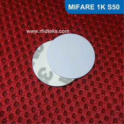 直径20MM RFID钱币卡 NFC高频电子3M圆形卡 MF 1K S50芯片