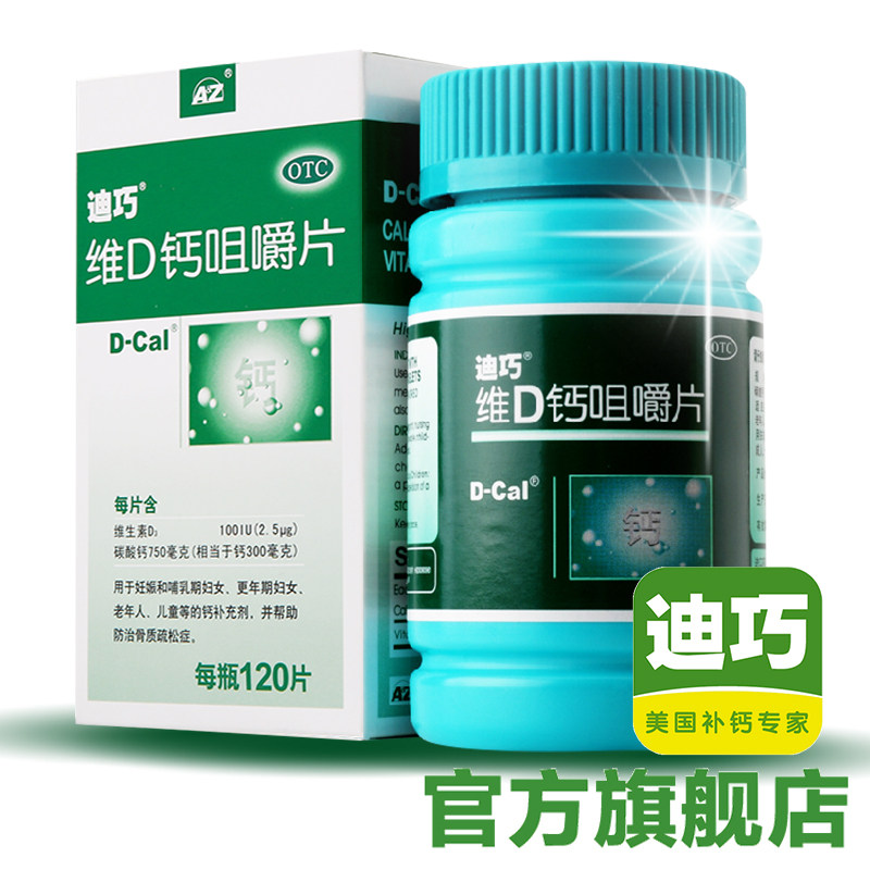 宝贝囤货防剁手指南之妈妈&住院篇