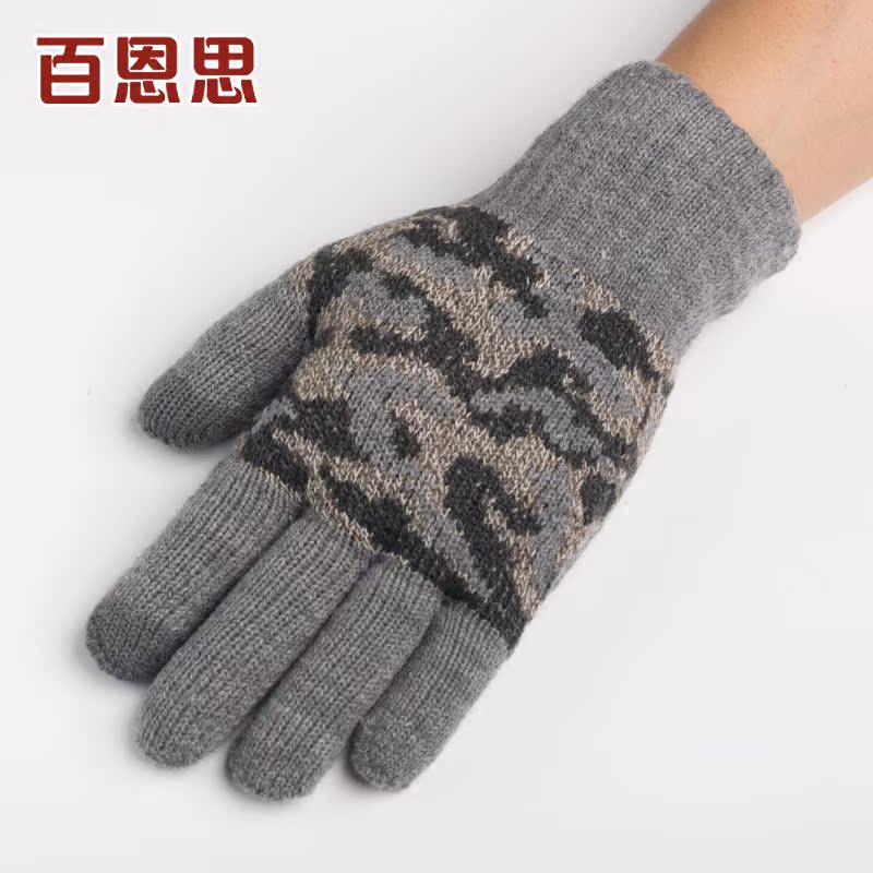 Gants pour homme en de laine - Ref 2782497 Image 4