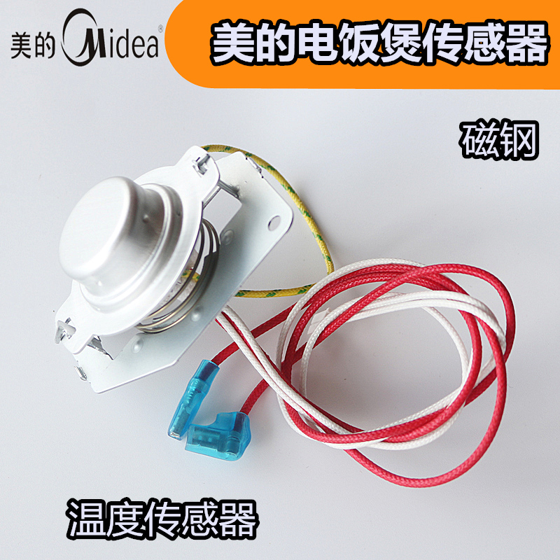 原装正品，质量保证。