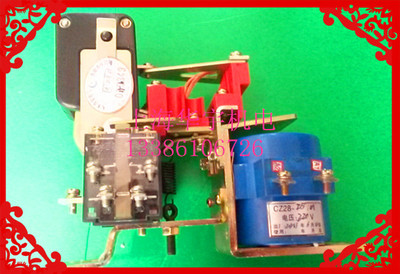 CZ28-25/01直流接触器 DC220V110V24V 25A
