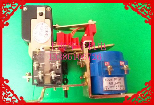 原装正品天水直流接触器CZ28-25/01电压24V36V48V110V220V440V