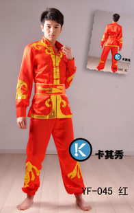 艺博舞龙服装打鼓服表演舞龙灯舞狮子道具秧歌服装演出服订制写字