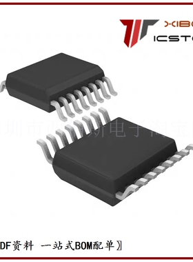 MAX1238EEE 1238 MAX1238 MAX1238E 16-QSOP