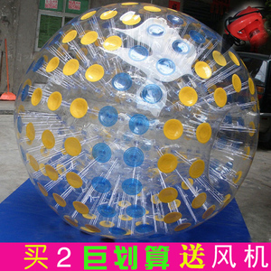 充气碰碰球碰撞球草地陆地步行球成人儿童玩具悠波透明球气模直销