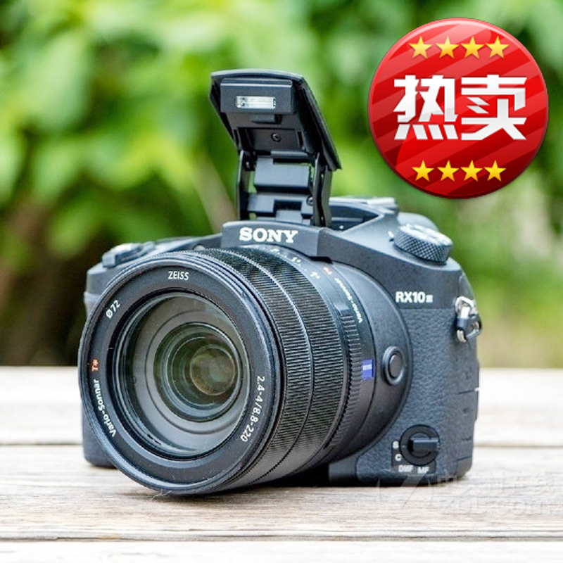 Sony/Ë÷Äá DSC-RX10M3 ÊýÂëÏà»ú ³¬³¤½¹ºÚ¿¨ Ë÷Äárx10iiiºÚ¿¨Ïà»ú