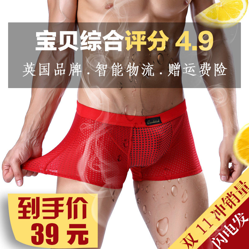 Coques pour soutien-gorge xd - Ref 818402 Image 9