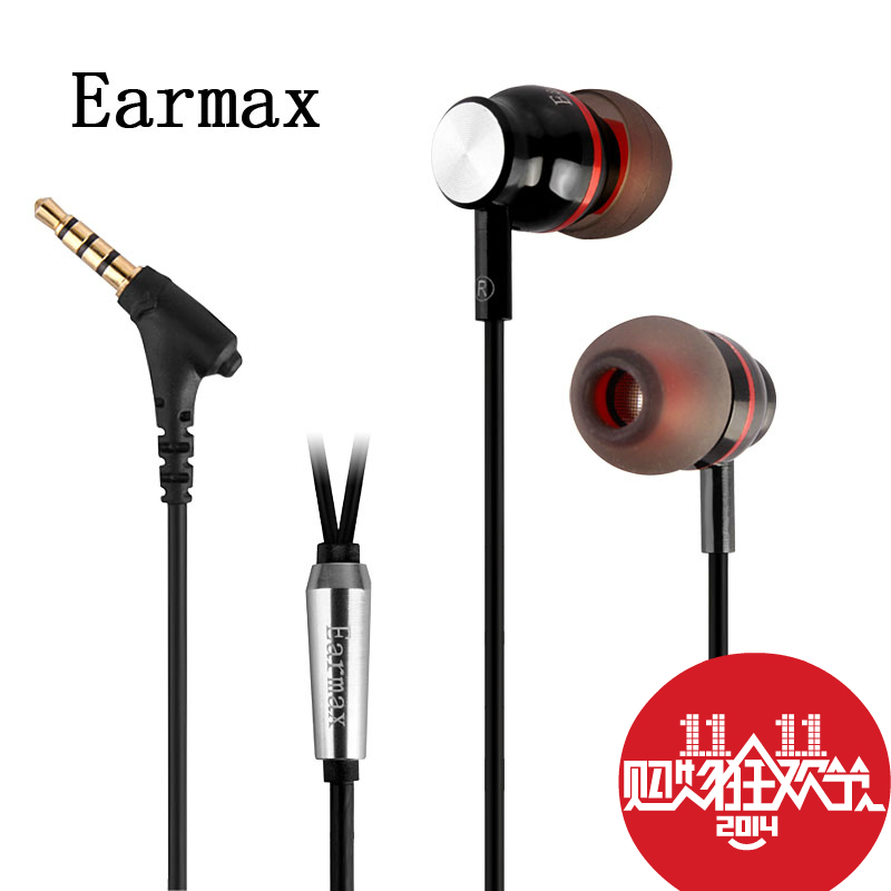 Earmax ER520重低入耳式耳机手机线控耳塞随身视听有线包邮