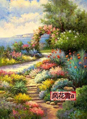 超清晰彩色十字绣重绘图纸/源文件名画油画 地中海小路240 360