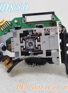 全新原装EP-HD850 激光头DVD/EVD   HD850
