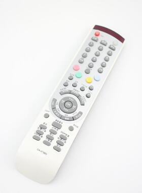 适用于海信液晶电视遥控器CN-31903 TLM46V69 TLM47E29 TLM40V69P