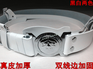 新款保安皮带腰带武装带执勤腰带外腰带真皮牛皮加厚双线加固白色