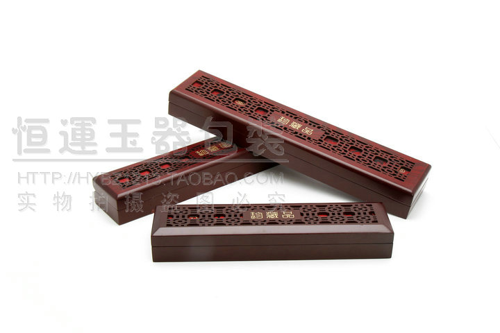 木质佛珠项链手链串链送礼长方形首饰实木包装木质礼盒收纳盒