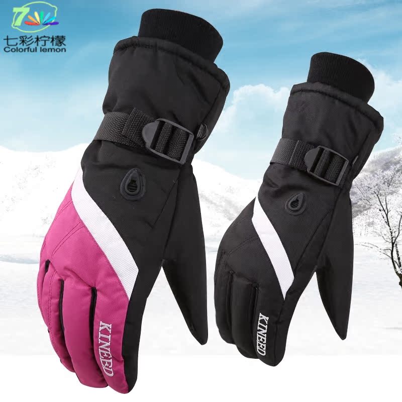 Gants pour homme      - Ref 2782680 Image 1