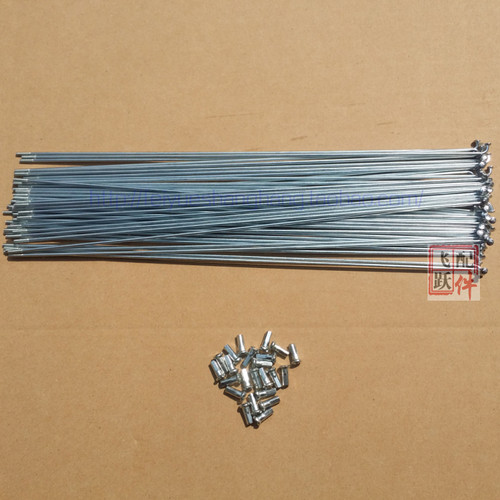 13k14k26寸/28寸镀锌钢丝自行车