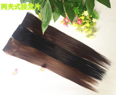 Tête mannequin - Ref 259233 Image 12