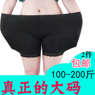 body amincissant en soie Ice - Ref 670379 Image 1