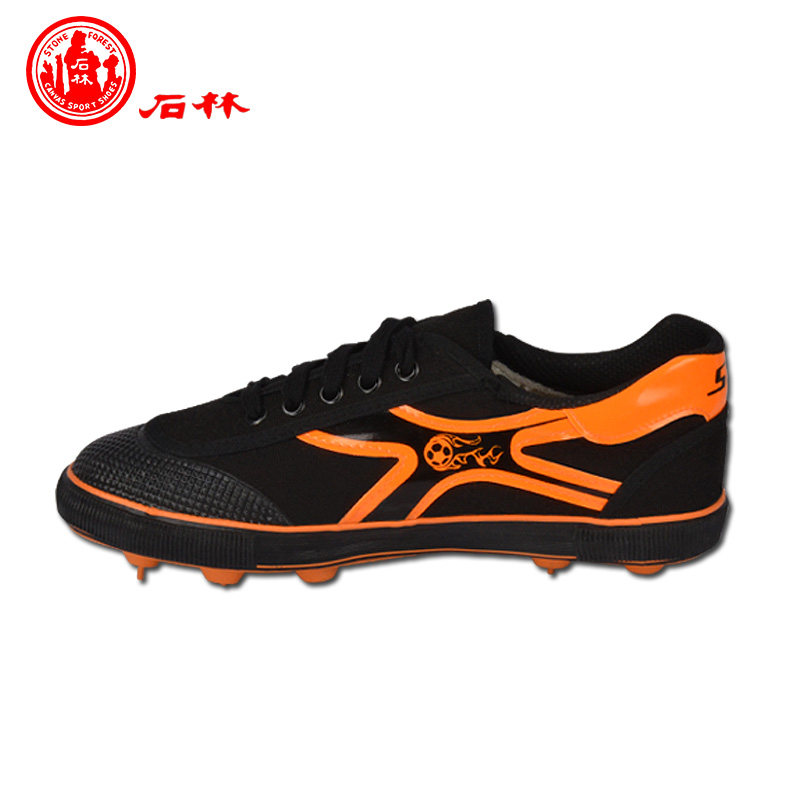 Chaussures de football - Ref 2443656 Image 1