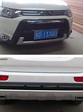 13-14款三菱欧蓝德前后杠 前杠 后杠前后护杠13欧兰德改装专用