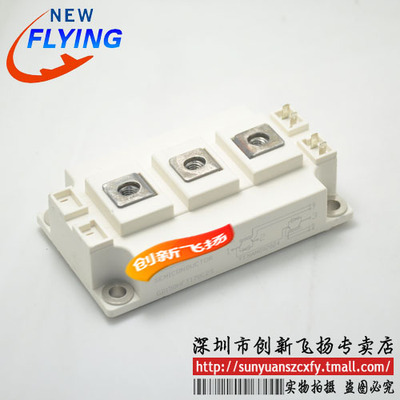 GD150HFT170C2S功率模块电源模块全新原装BOM表报价配单可直拍