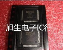 AD1939YSTZ 全新原装 现货库存 可以直拍