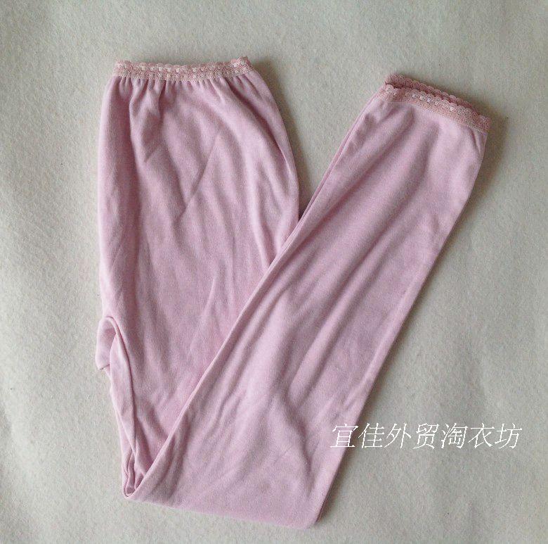 Pantalon collant - Ref 762429 Image 1