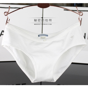 Slip jeunesse simple en coton - Ref 642746 Image 10