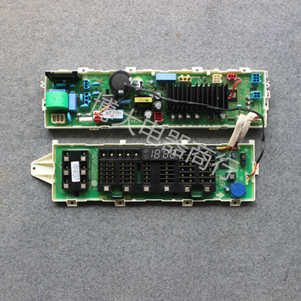 售后专用原装电脑板品质保证