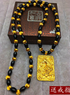 手工穿珠玛瑙黑曜石越南沙金镀金