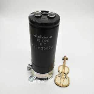 全新进口 尼吉康 nichicon 400v2500uf 电解电容 50*140