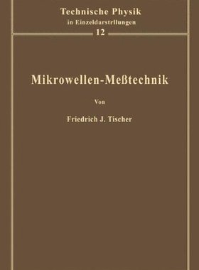 【预订】Mikrowellen-Messtechnik