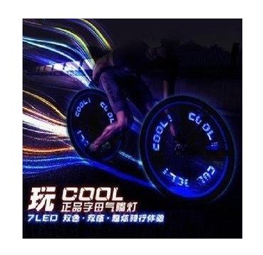 Lumière vélo SAHOO - Hot Wheels Lumières - Ref 2398263 Image 1