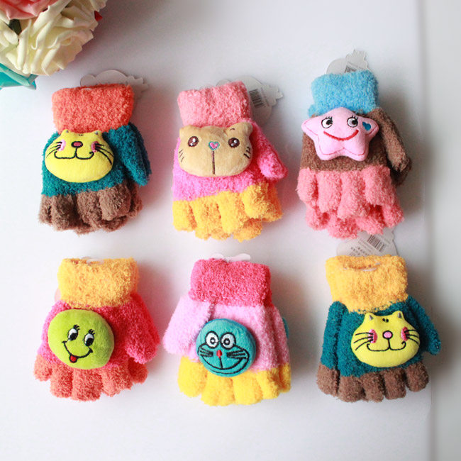 Gants pour enfants en de laine - Ref 2145202 Image 1