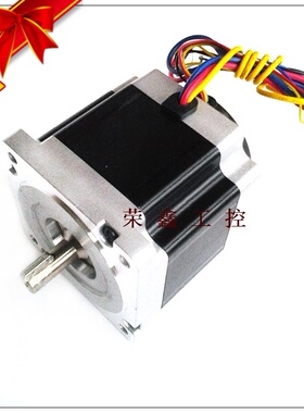 500瓦直流无刷电机86BLF-5030HBB扭矩1.6N.m 3000转 220V 带霍尔