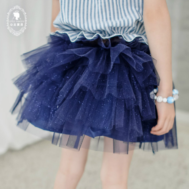 Jupe pour fille - Ref 2049545 Image 1