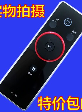 适用于TCL RC09D 通用 RC10D RC09E RC09S 液晶电视机旋转飞梭遥控器