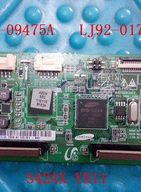 大量原装逻辑板 LJ41-09475A/09475C/09475D LJ92-01793A/01750A