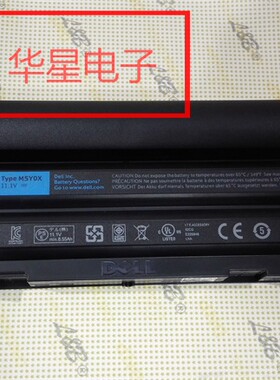 DELL 戴尔 电池 E6420 E6430 E6440 E6520 E6530 9芯 M5YOX
